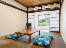 Yuraku Izu-Oshima - Vacation STAY 44711v，位于大岛的酒店