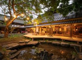 Nagano - House - Vacation STAY 14590，位于长野的别墅