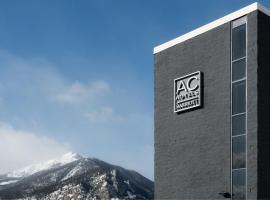 AC Hotel by Marriott Frisco Colorado，位于弗瑞斯科的酒店