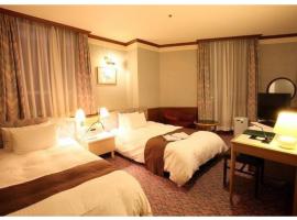 Hotel Sunlife Garden - Vacation STAY 55403v，位于平冢市的酒店