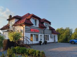 Мотель "КАЛИНА"，位于Yavoriv的汽车旅馆