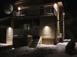 Jaama Puhkemaja，位于Puka的酒店