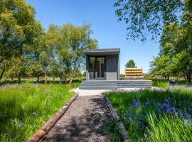 The Stag, Luxury pod with hot tub, Croft4glamping，位于奥本的乡村别墅