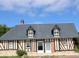 Gite écurie familly，位于Familly的酒店