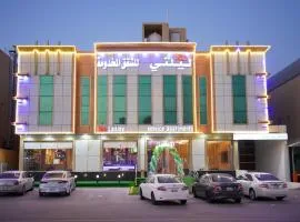 هذه ليلتي فرع النجاح باليرموك- This Lailaty Al Nagah Branch