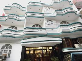 Hotel Maa Residency，位于贾姆穆的酒店
