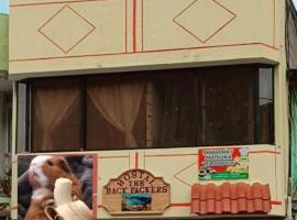 Hostal the backpackers，位于Chugchilán的酒店