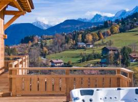 Chalet vue Mont Blanc avec jacuzzi extérieur，位于孔布卢的酒店