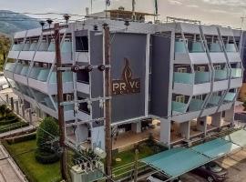 HOTEL PRIVE，位于Skaramangás的酒店