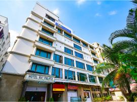FabHotel Raj Darbar，位于Salua的酒店