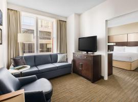 亚特兰大市中心公寓式酒店，位于亚特兰大的酒店