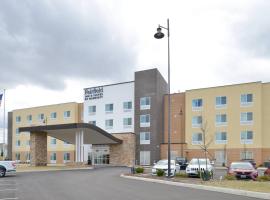 Fairfield Inn & Suites by Marriott Columbus Grove City，位于格罗夫城的带泳池的酒店