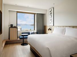 Fairfield by Marriott Kyoto Amanohashidate，位于宫津市的酒店