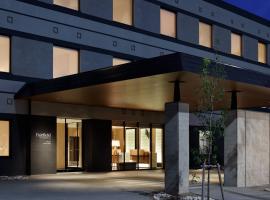 Fairfield by Marriott Kyoto Kyotamba，位于南丹市的酒店