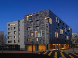Residence Inn by Marriott Toulouse-Blagnac，位于布拉尼亚克图卢兹 - 布拉尼亚克机场 - TLS附近的酒店