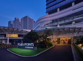 Four Points by Sheraton Surabaya, Pakuwon Indah，位于泗水帕库旺购物中心附近的酒店