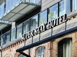 Super Stay Hotel, Oslo，位于奥斯陆的酒店