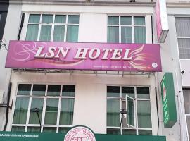 LSN Hotel (KL) Sdn Bhd，位于吉隆坡的酒店