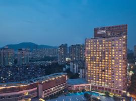The Westin Shenzhen Nanshan，位于深圳南山区的酒店