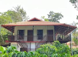 THE MASCARA - Home stay @ Coorg，位于库斯哈尔纳加尔的酒店