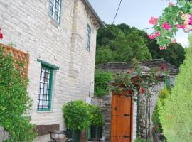 Tritoxo Guesthouse，位于考克考利恩的住宿加早餐旅馆