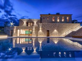 Agriturismo Colli Martani，位于马萨马尔塔纳的酒店