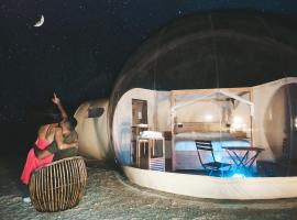 Hotel Zielo Las Beatas，位于Santa Maria的酒店