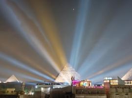 Falcon pyramids inn，位于开罗的酒店