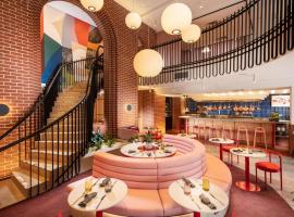 Hotel Indigo Adelaide Markets by IHG，位于阿德莱德的酒店
