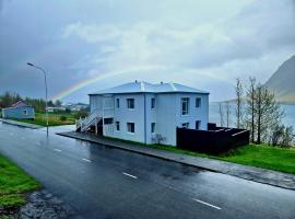 Sólgarður Guesthouse，位于Bíldudalur的民宿