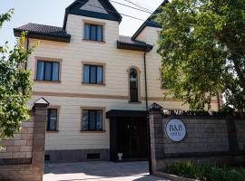 BnB Hotel Shymkent，位于奇姆肯特的B&B