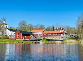 特勒霍纳商务酒店，位于Trehörna的酒店