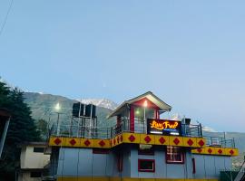 Live Free Hostel, Mcleodganj，位于麦罗肯机的酒店