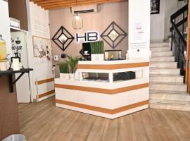 Hostal HB Torrevieja，位于托雷维耶哈的住宿加早餐旅馆