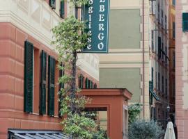 La Camogliese Hotel B&B，位于卡莫利的酒店