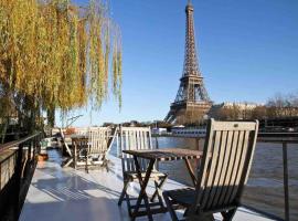 Superbe appartement Disneyland Paris Parking，位于拉尼的酒店