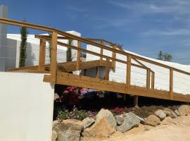 Quinta da Ema，位于Santo Estêvão das Galés的酒店