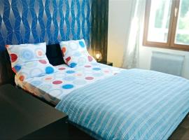 Home DisneyLand Paris avec Parking wifi，位于拉尼的酒店