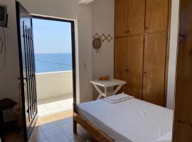 Coastal Charm Sea-View Room，位于马拉希亚斯的酒店