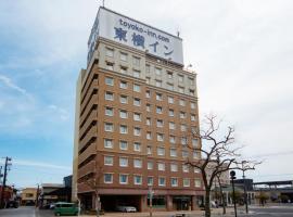 Toyoko Inn Izumo-shi Ekimae，位于出云市的酒店