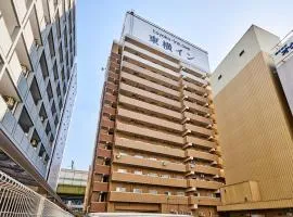 Toyoko Inn Osaka Umeda Higashi