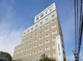 Toyoko Inn Tokyo Akabane-eki Higashi-guchi Ichiban-gai