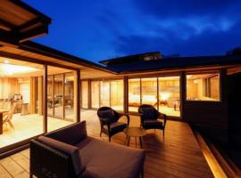 Kisara Oneness，位于鸟羽的舒适型酒店