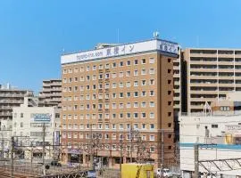 Toyoko Inn Shonan Kamakura Fujisawa-eki Kita-guchi