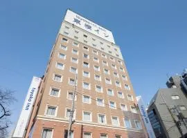 Toyoko Inn Tokyo Yamanote sen Otsuka eki Kita guchi No 2