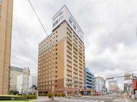 Toyoko Inn Oita Ekimae，位于大分大分站附近的酒店