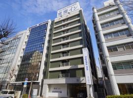 Toyoko Inn Yokohama Kannai，位于横滨Naka Ward的酒店