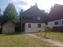 Casa Soveja Rucareni，位于索韦亚的酒店