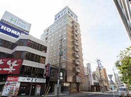 Toyoko Inn Oyama eki Higashi guchi No 1，位于小山市小山站附近的酒店