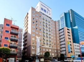 Toyoko Inn Tokyo Shinagawa Oimachi，位于东京品川区的酒店